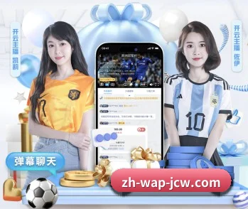 竞彩网手机端的故事 - 体育资讯内容服务