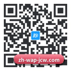 iOS 系统版 二维码